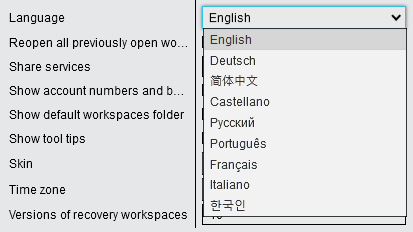 ControlCenter_Languages